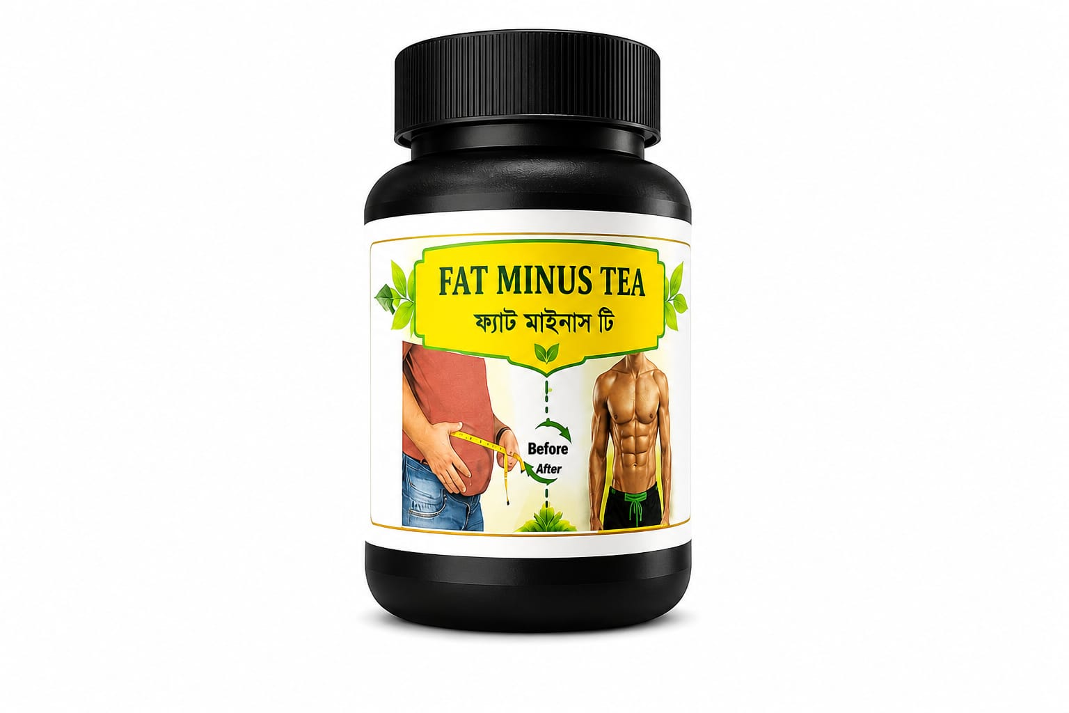 Fat Minus Tea (ফ্যাট মাইনাস টি)
